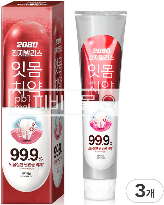 2080 진지발리스 잇몸치약 오리지날, 150g, 3개