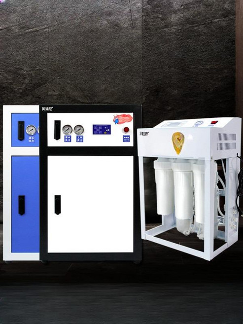 상업용 대용량 정수기 산업용 필터 역삼투압 정화 시스템 편리한 녹물 불순물 제거, 1개, 400G 프레임 압력 증가 넷 에이프런