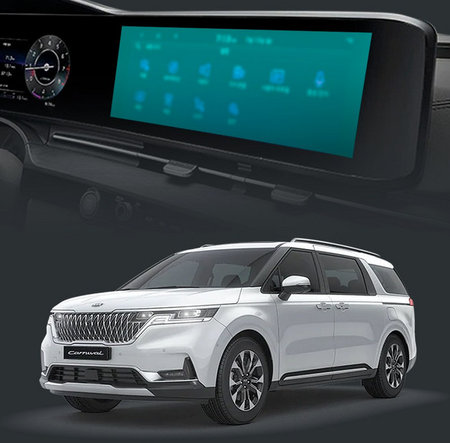 카니발 4세대 KA4 (20년~) 12.3인치 내비게이션 보호 확장형 풀커버 고강도 하드코팅 필름 디지털계기판보호