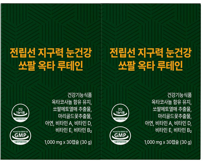 전럽선강 눈건강 쏘팔메토 쏘팔 루테인 옥타코사놀, 2박스, 30정