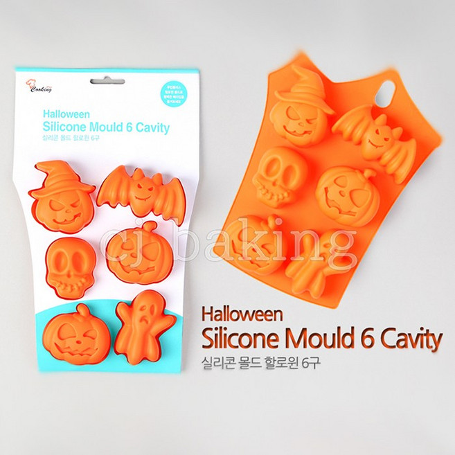 cjbaking 실리콘 할로윈몰드(6p) 실리콘몰드 할로윈버라이어티팩, 1개