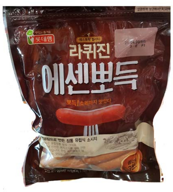 [코스트코]롯데햄 라퀴진 에센뽀득 900g, 2개