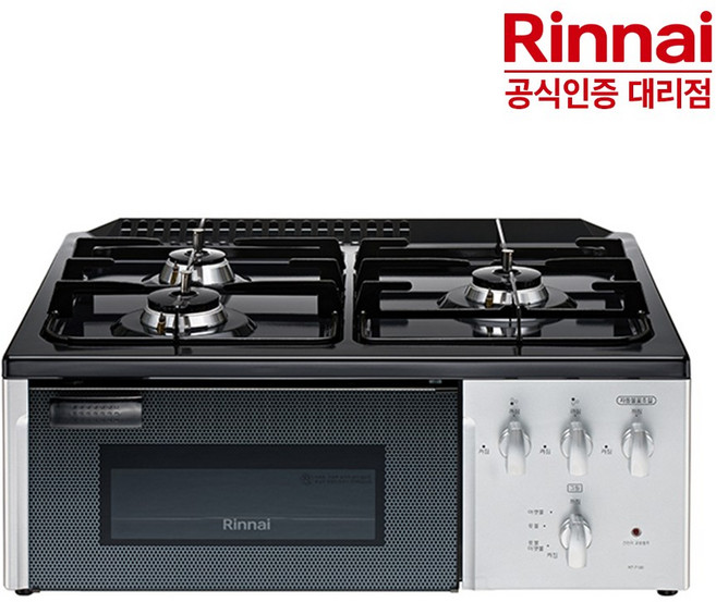 린나이 3구 그릴 가스레인지 스마트 자동불꽃 조절 RT-7100, LNG, RT-7100 배송만 요청