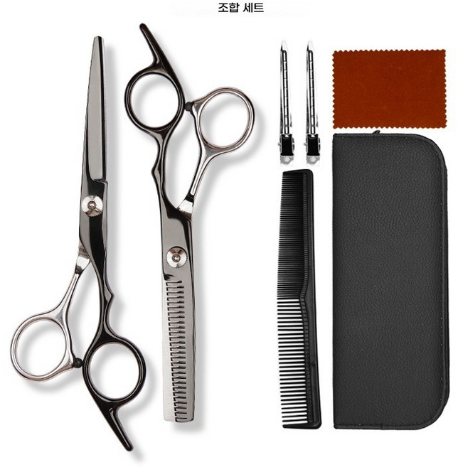 가정용 셀프 헤어 커트 미용가위세트 앞머리가위 다듬기용 가위2종+가위 보관함+빗+헤어핀 세트(4CR 스테인리스 홈케어 미용), 블랙 & 실버 7종 세트