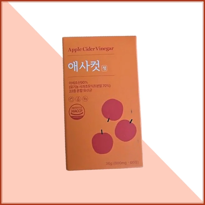 비운담 애사컷정 600mg 식후한알 베타카로틴 칼륨 칼슘 티아민 폴리페놀 비타민 C A 식이섬유 사과초모식초 아세초산, 60정, 2개 - 쿠팡