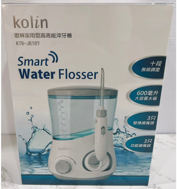 Kolin 歌林 家用型高機能沖牙機 KTB-JB187, KTB-JB185攜帶型