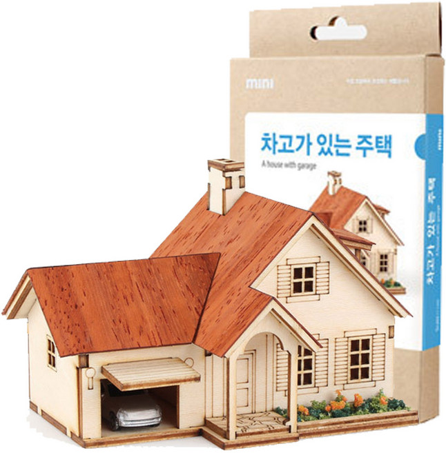 퍼즐샵 영공방 나무모형 모음선택 미니 그때그시절 세계의집 카페 전통가옥 벽돌집 상차림 DIY, 29 차고가 있는 주택, 1개