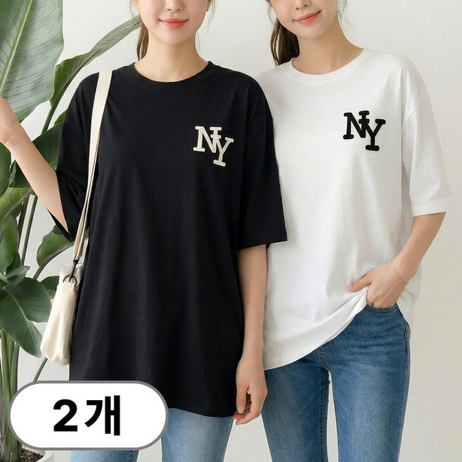 스타일아유 여성 여름 오버핏 반팔 NY 롱박스티셔츠 2p