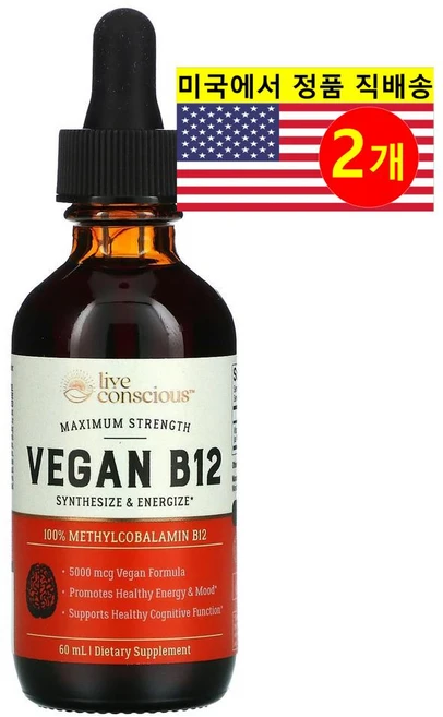 라이브컨셔스 비건 B12 맥시멈 스트렝스 60ml, 2개 - 쿠팡