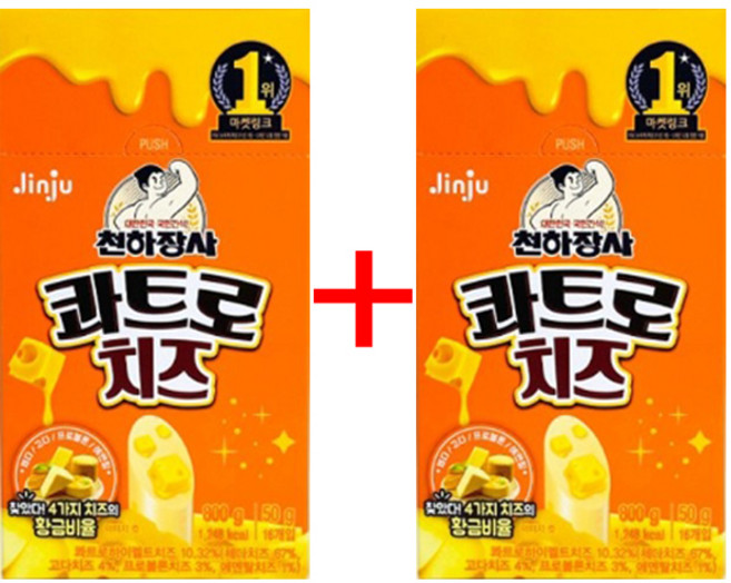 진주햄 진주 천하장사 콰트로치즈 800g2통(50gx16개입), 800g, 2개