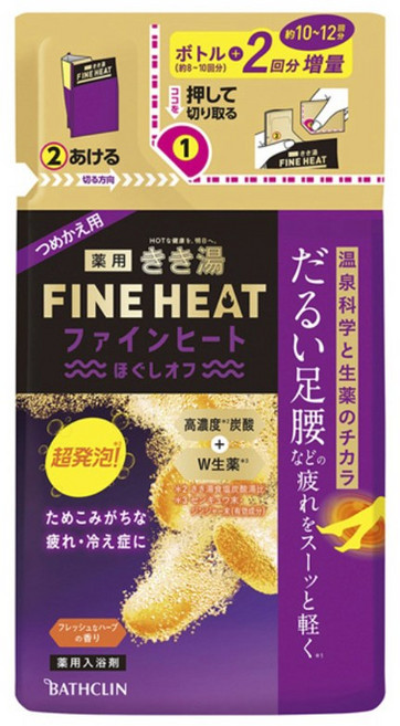 키키유 파인히트 탄산입욕제 프레시 허브 리필용, 500g, 1개