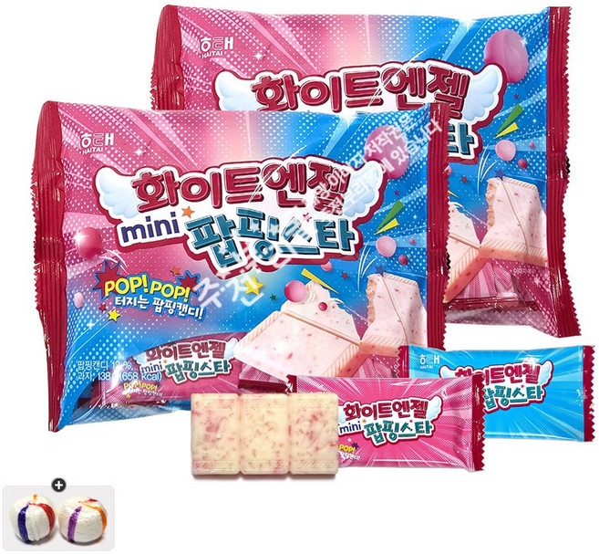 해태 화이트엔젤 미니 팝핑스타(138g) x 2봉+자색옥춘사탕 20g 세트, 1세트, 276g