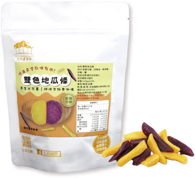 五桔國際 雙色地瓜條, 120g, 5個