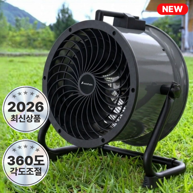 [26년최신형]이즈하임 대형 터보팬 공업용 업소용 써큘레이터 EHF-380TF