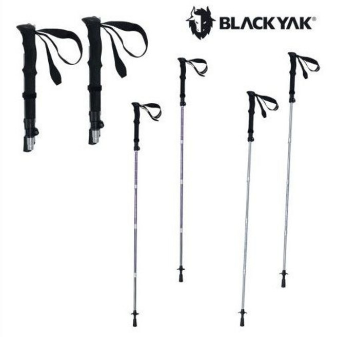 [백화점 정품] 블랙야크 BLACKYAK 듀랄루민 소재의 5단 폴딩 세트 등산스틱 폴딩SET스틱C 120 (2컬러) 2BYSTXU906 GD, WHITE, 1개