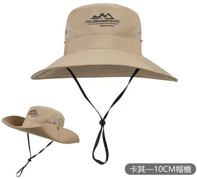 帽子男遮陽帽戶外夏天防曬旅遊休閒韓版漁夫帽男士登山釣魚太陽帽燙畫山峯卡其均碼