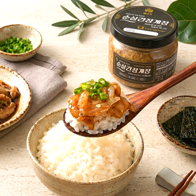 해담가 국내산 순살 간장게장 밥도둑 꽃게장, 1개, 350g