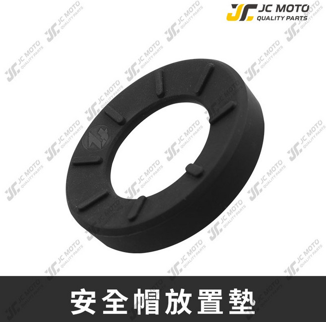 JC-MOTO LUP 安全帽放置墊 頭盔墊 展示墊 防滑墊 LV42, 黑色, 黑色