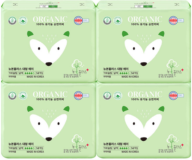 유기농본 뉴본플러스 중형 생리대 날개형, 대형, 4개, 14개입