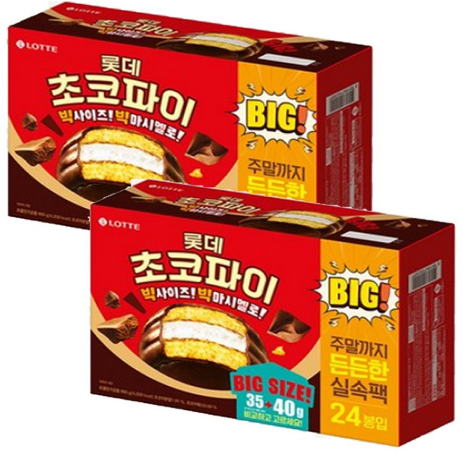 롯데 초코파이 빅사이즈 실속형, 960g, 2개