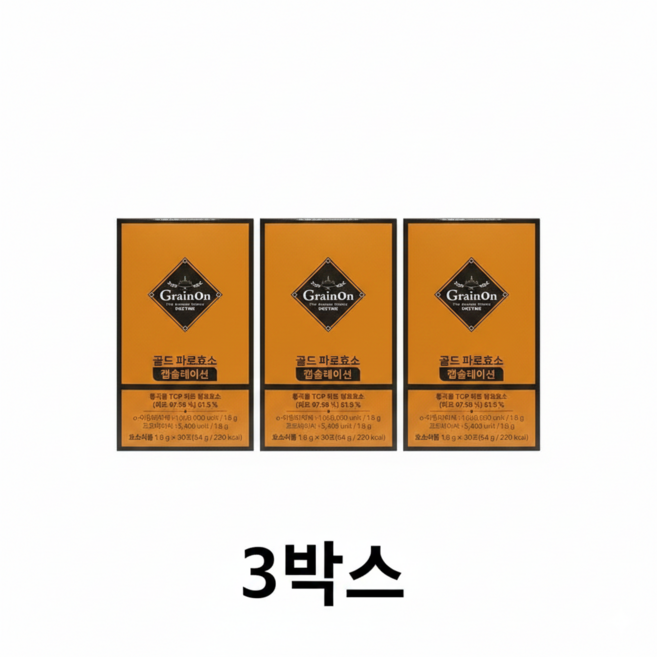 그레인온 골드 파로효소 캡슐레이션 30P, 54g, 3개