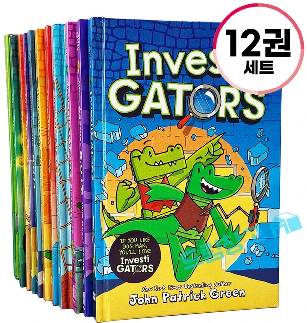 [드림창고] investigators 12권 세트 인베스티게이터 악어수사관 영어원서 영어만화책 음원제공 - 쿠팡