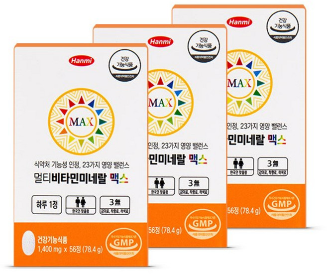 한미 멀티비타민미네랄맥스 3박스 (168정), 56정