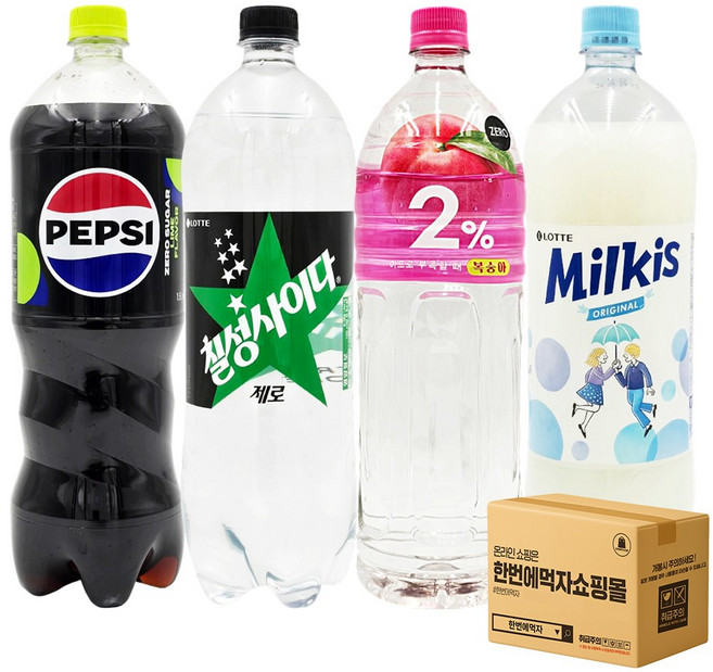 [한번에먹자] 1.5L 음료수 혼합세트 / 칠성사이다 제로 + 펩시 제로 라임 + 밀키스 + 이프로 제로 / 각1개씩 총4페트
