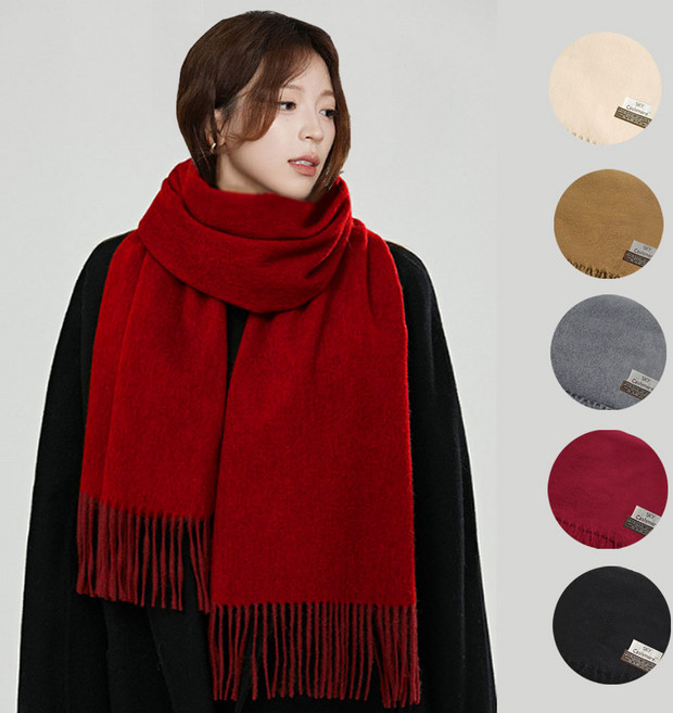 밀크린 프리미엄 라이크 캐시미어 머플러 고급 선물용 남자 여자 목도리