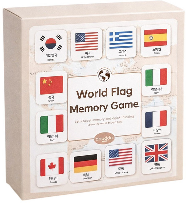 뚜뚜 메모리게임, 1개, 세계 국기
