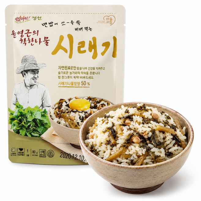 시래기 나물 밥 윤영근의 착한나물 80g (수량선택) 비빔밥 볶음밥, 1개