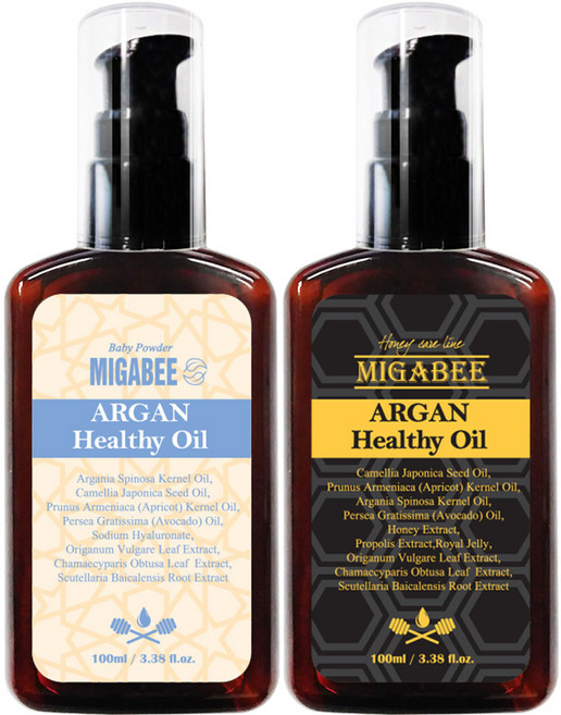 미가비 아르간오일 헤어에센스 케라틴/식물성단백질/머릿결/향기 2개, 베이비파우더, 오리지널, 1세트