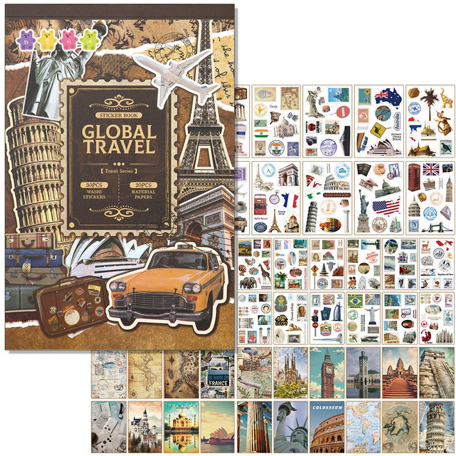 하영이네 엔틱감성 빈티지 꾸미기 스티커북, 세계여행