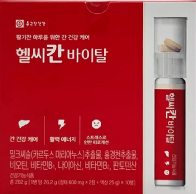 종근당건강 헬씨칸 바이탈 262mg x 7입, 7회분, 1개