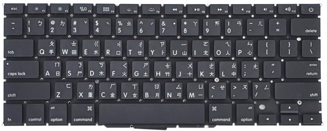 Apple MacBook Pro Retina A1398 15吋 繁體中文 筆記型電腦鍵盤, 1個