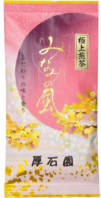 가고시마산 센차 미나미노카제 100g 농약 미사용 사제 유기질 비료 재배 고급녹차엽지람(심찜전차)