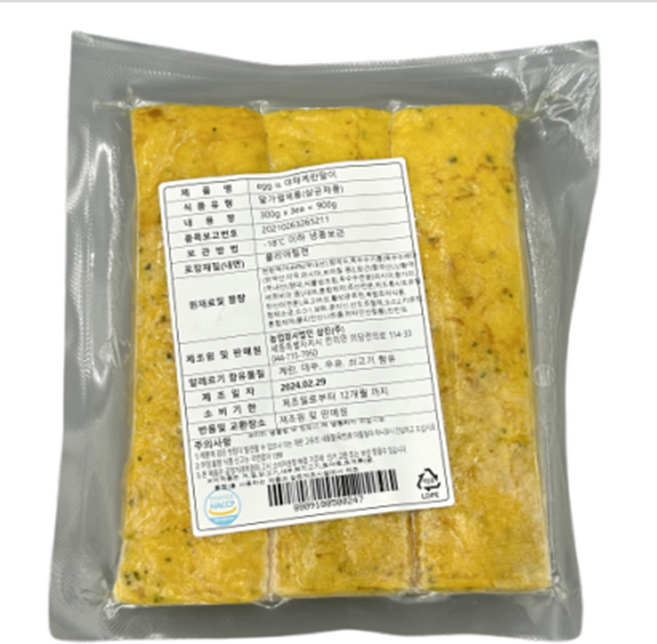 삼진 야채 계란말이, 900g, 1개