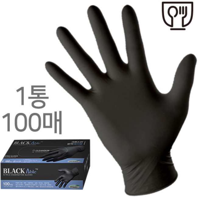 크린스킨 블랙에이블 100매 검정색 니트릴 위생장갑 일회용고무장갑 블랙색상, 블랙, 대(L), 100개