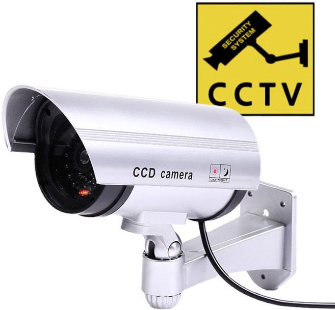 트리오즈 가짜 CCTV 모형 적외선 감시 카메라 녹화중 스티커 증정, 실버, 1개