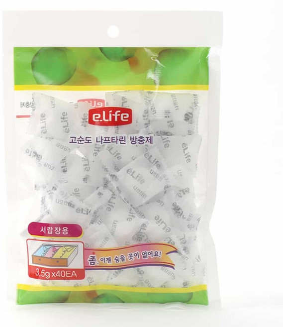 PM 나프탈렌 방충제 40개 옷장곰팡이방지