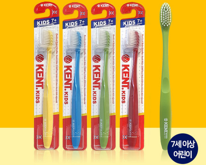 켄트 키즈 초극세모 칫솔, 그린, 1개입, 1개