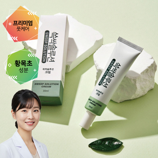 쓱싹솔루션 황목초 크림 30ml [문제성발톱], 1개, 1개입