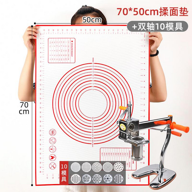 몽블랑 아이스크림 기계 스텐 젤라또 제조기 프레스 머신, 1개