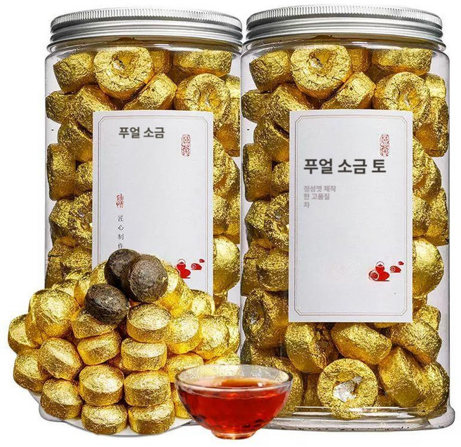 운남성보이차 250g 찹쌀차고 고체 알약 푸얼차 중 한 통 흑차 발효차 찹쌀 정의 숙차 사얼, 단일 항목, 1개, 1L