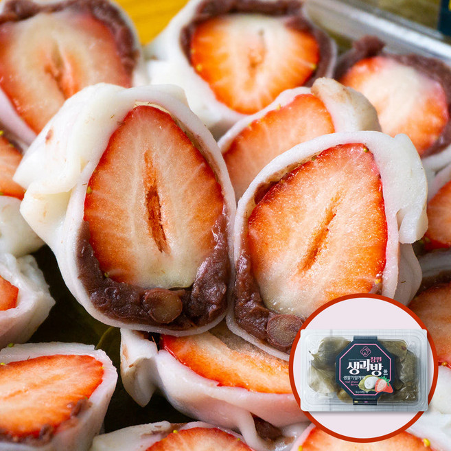 창원생과방 100% 국내산 명절 망개떡 4종 (딸기 망개 샤인머스켓 팥), 딸기망개떡(8개입), 1세트, 448g