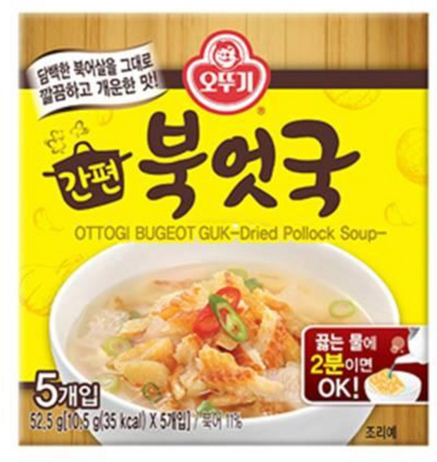 오뚜기 간편 블럭 북엇국, 52.5g, 5개