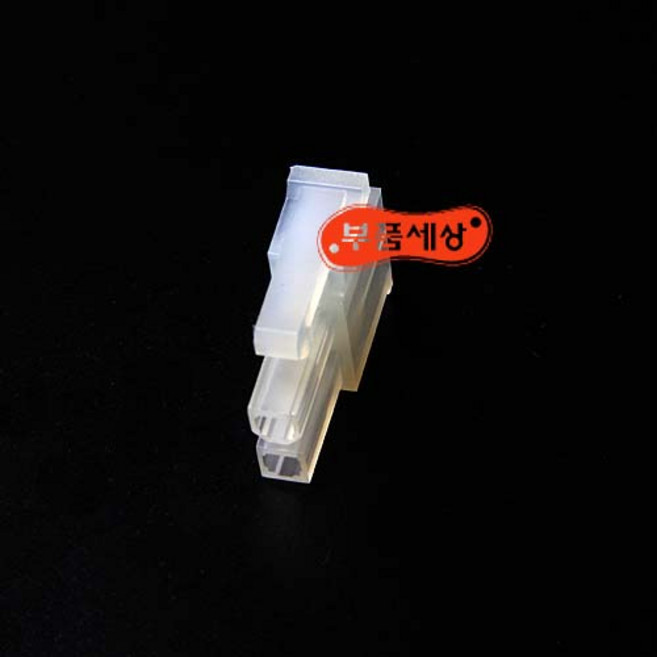 5557-02, 1개