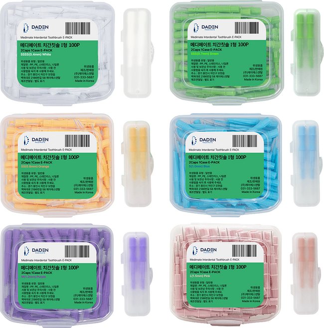 메디메이트 치간칫솔 i형 E-PACK 100P + 2P케이스, 0.4mm, 100개입, 1개