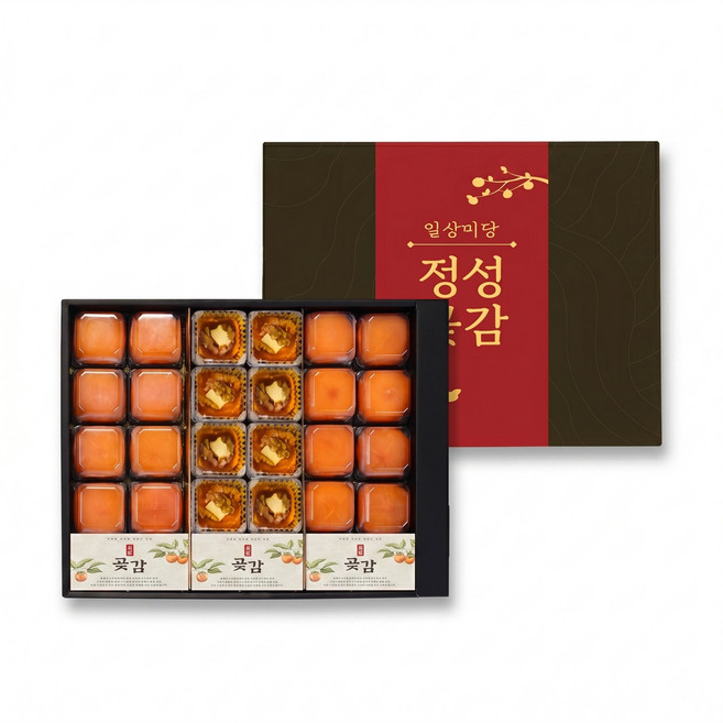 일상미당 크림치즈호두곶감말이/청도 반건시 에디션 곶감 선물세트 설날 명절 선물, 1세트