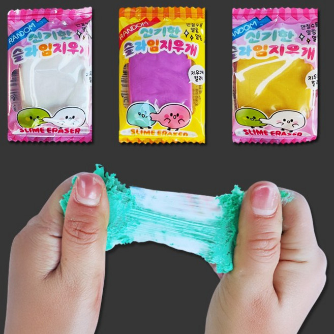 슬라임 지우개 스퀴시 스트레스볼 말랑이 슬랑이 지점토 고무 찰흙 클레이 주물럭 KC 인증, 1. 퍼플